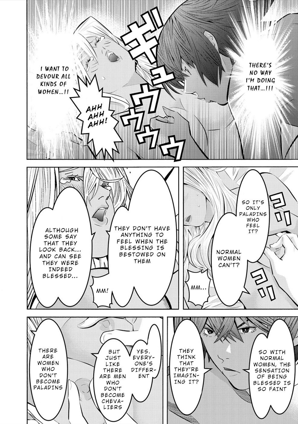 Sacred Chevalier Chapter 6 page 4 - Chapter 6