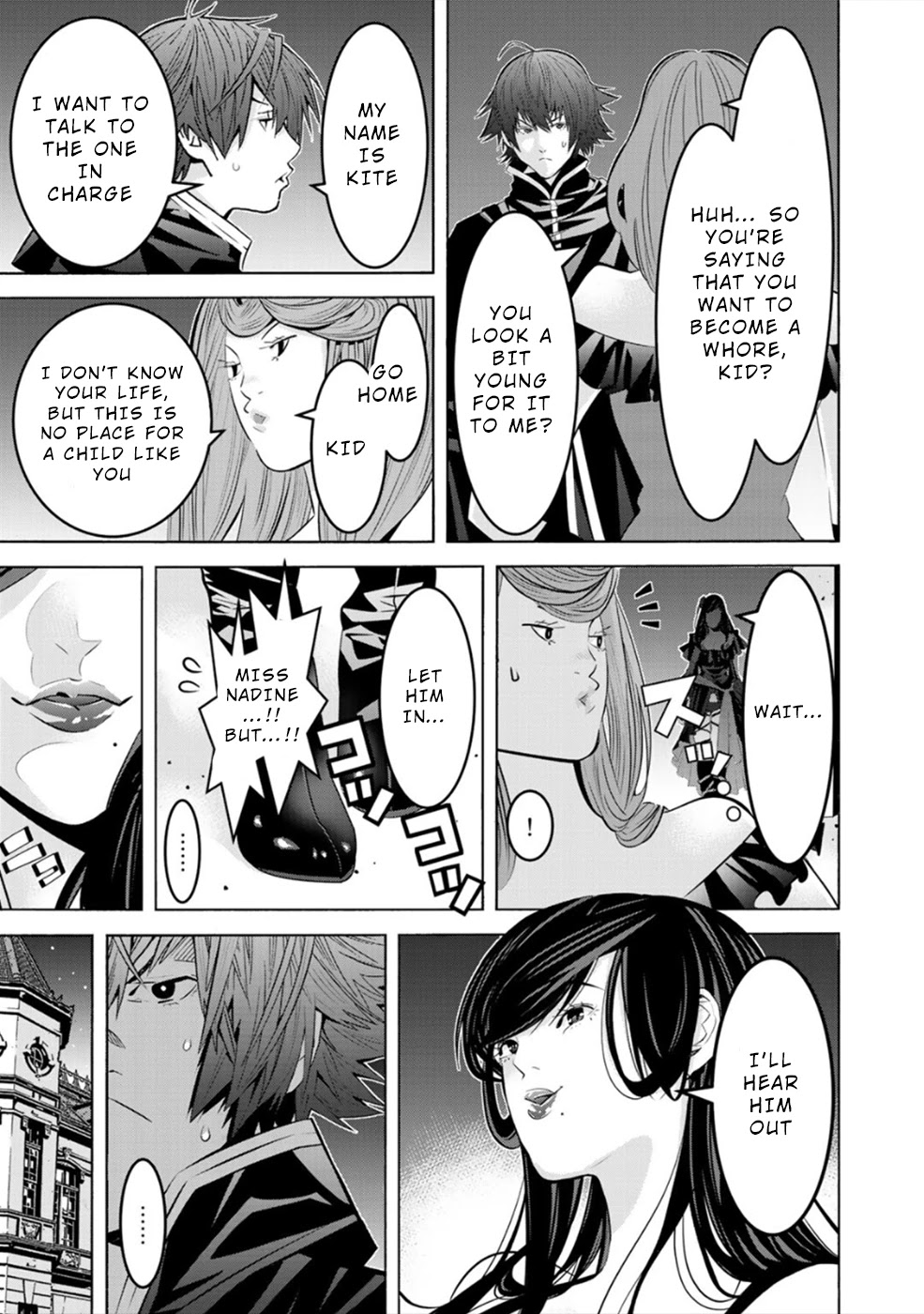 Sacred Chevalier Chapter 6 page 7 - Chapter 6