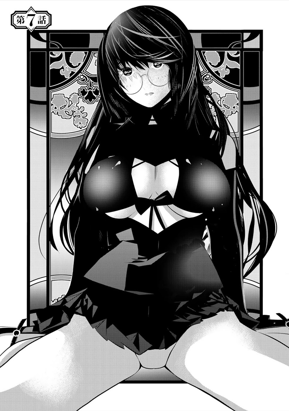 Sacred Chevalier Chapter 7 page 1 - Chapter 7
