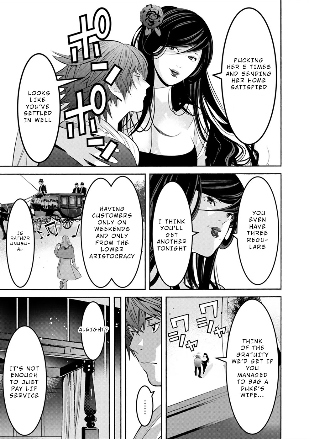 Sacred Chevalier Chapter 7 page 11 - Chapter 7