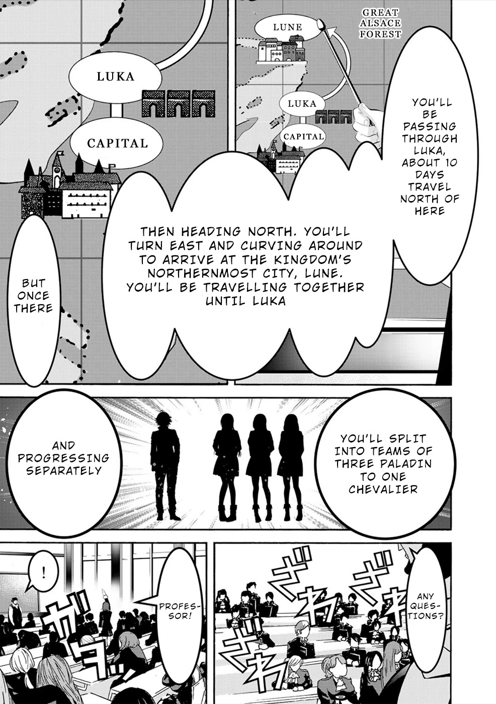 Sacred Chevalier Chapter 7 page 15 - Chapter 7
