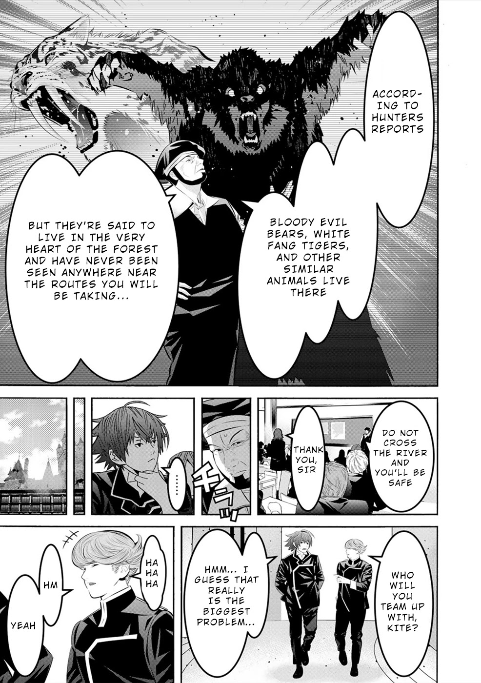 Sacred Chevalier Chapter 7 page 17 - Chapter 7