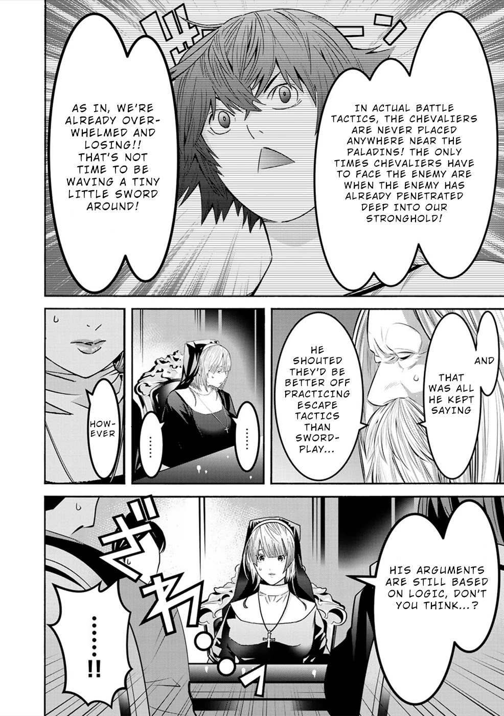 Sacred Chevalier Chapter 7 page 4 - Chapter 7