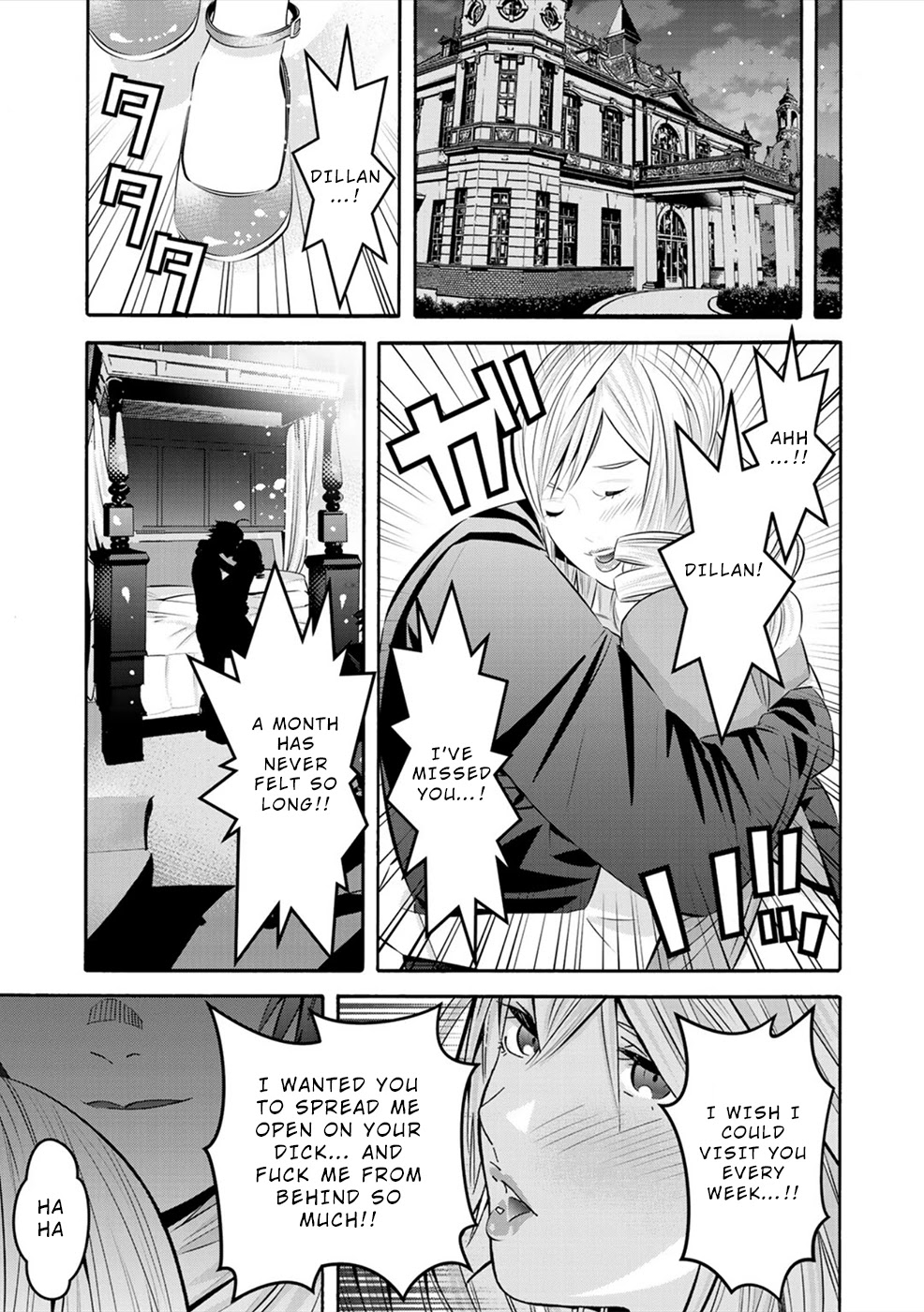 Sacred Chevalier Chapter 7 page 7 - Chapter 7