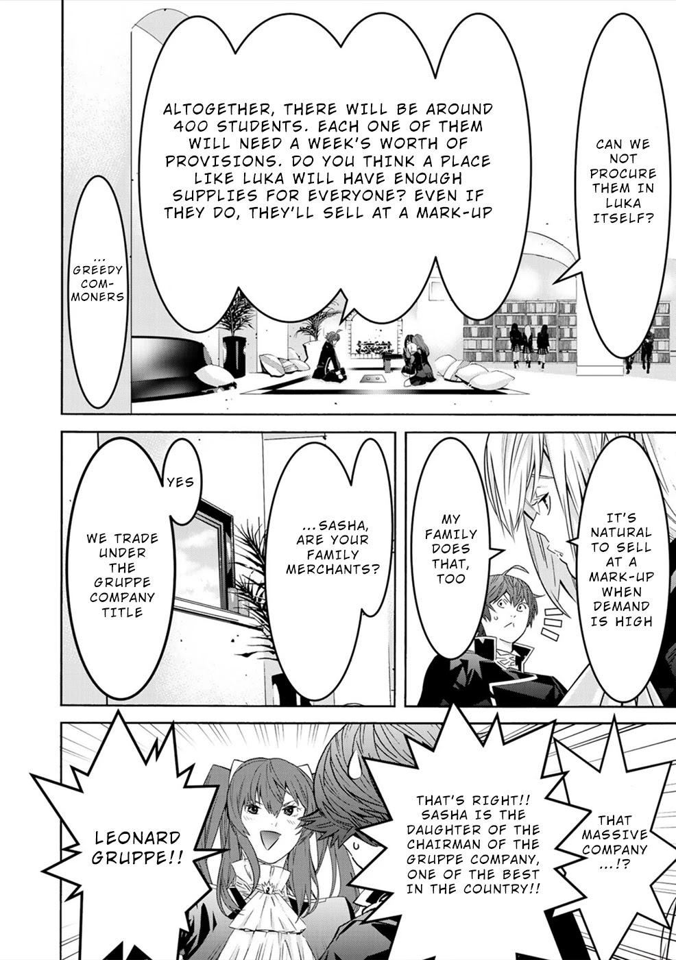 Sacred Chevalier Chapter 8 page 12 - Chapter 8