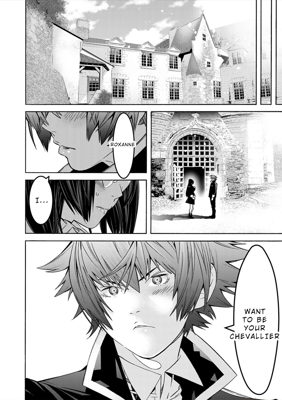 Sacred Chevalier Chapter 8 page 20 - Chapter 8