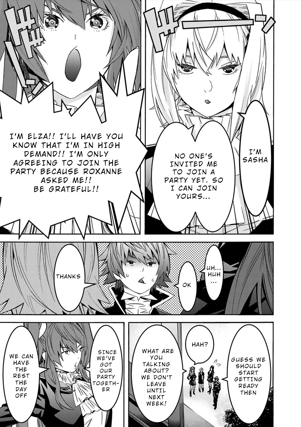 Sacred Chevalier Chapter 8 page 5 - Chapter 8