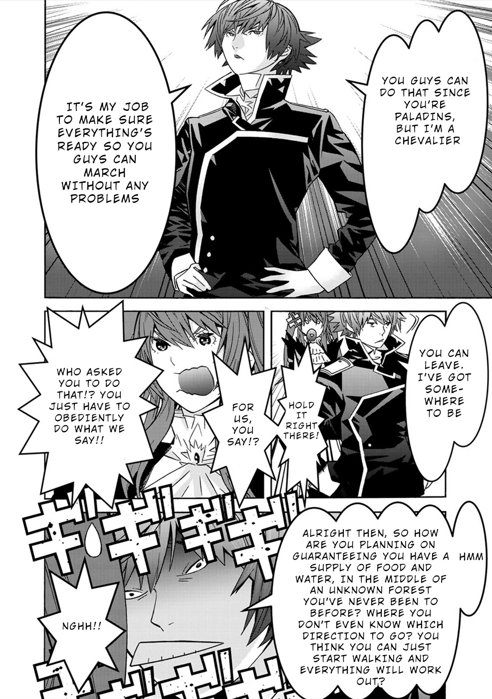 Sacred Chevalier Chapter 8 page 6 - Chapter 8