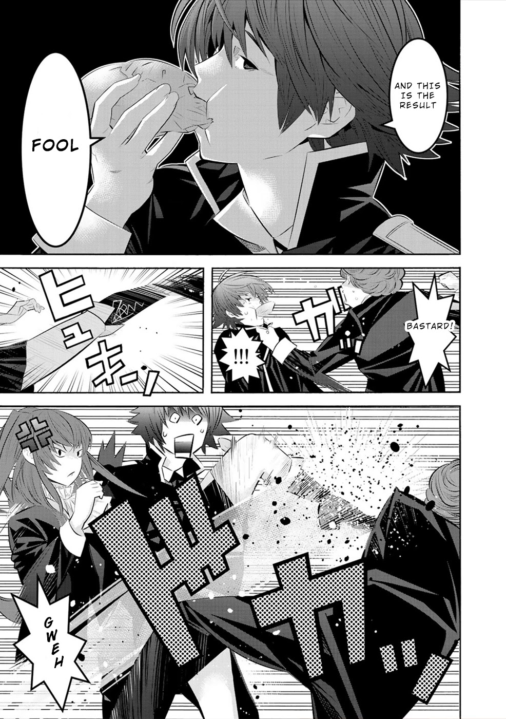 Sacred Chevalier Chapter 9 page 13 - Chapter 9