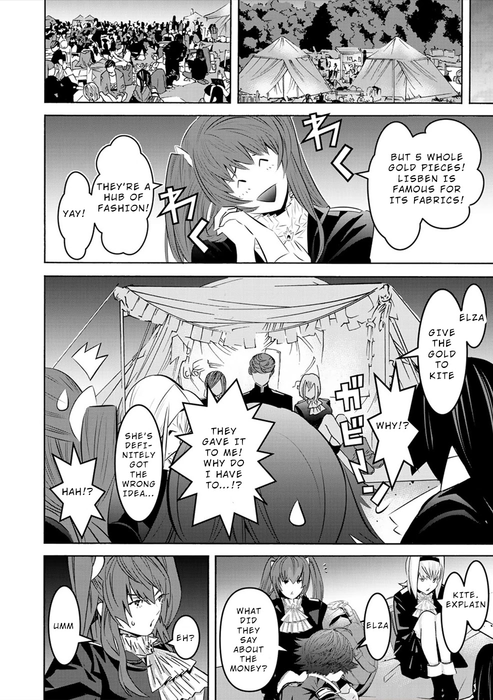 Sacred Chevalier Chapter 9 page 4 - Chapter 9