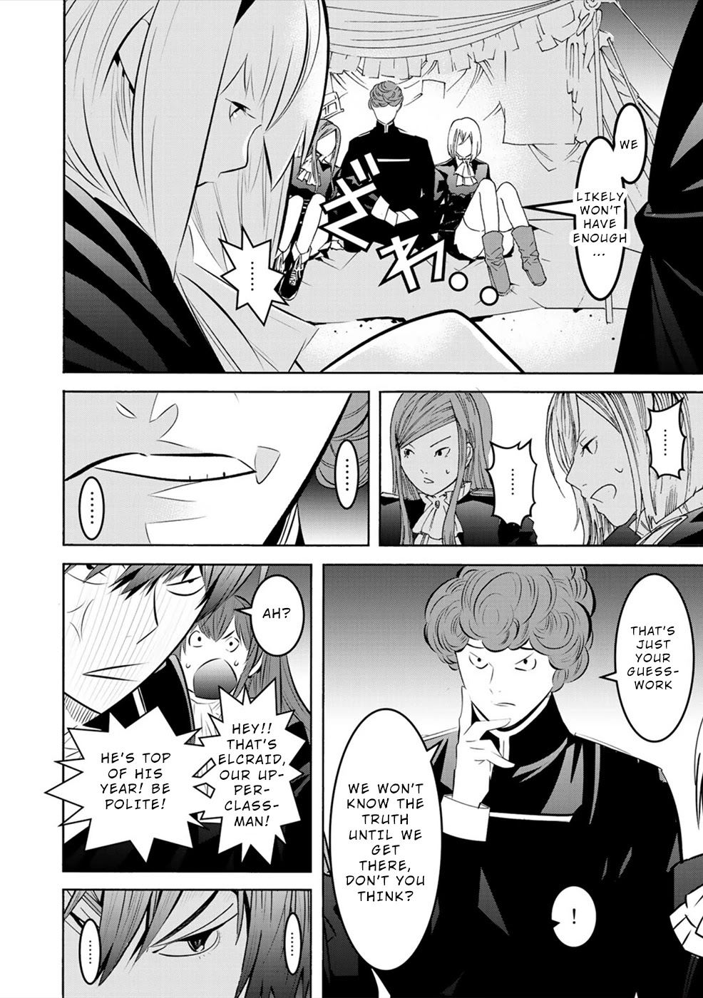 Sacred Chevalier Chapter 9 page 6 - Chapter 9