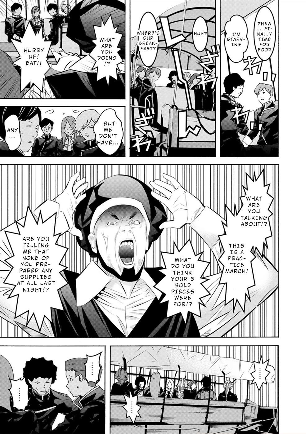 Sacred Chevalier Chapter 9 page 9 - Chapter 9