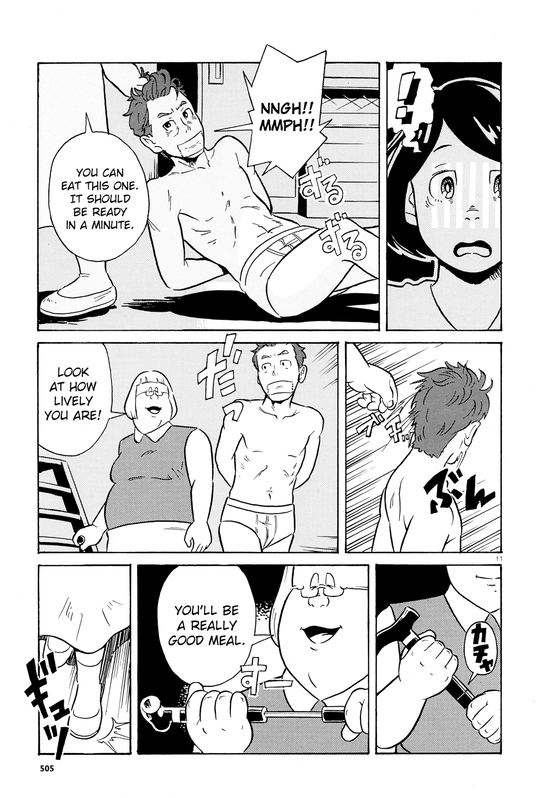 Sacrifice Mansion Chapter 0 page 11 - Chapter 0: Oneshot