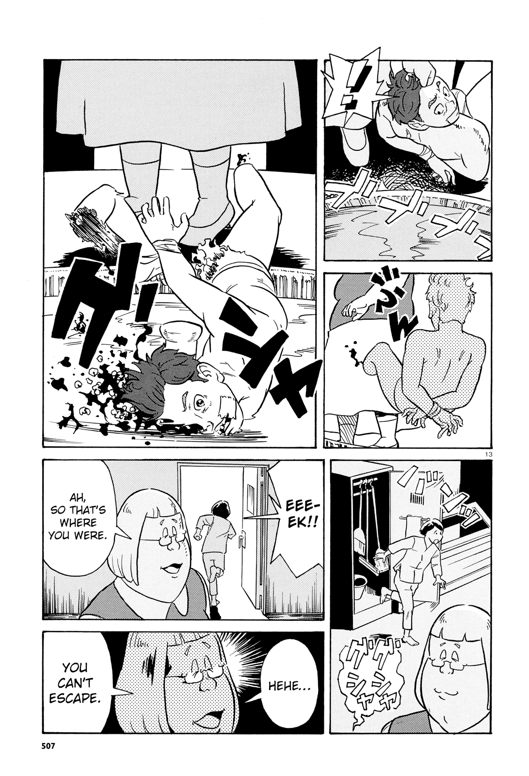 Sacrifice Mansion Chapter 0 page 13 - Chapter 0: Oneshot