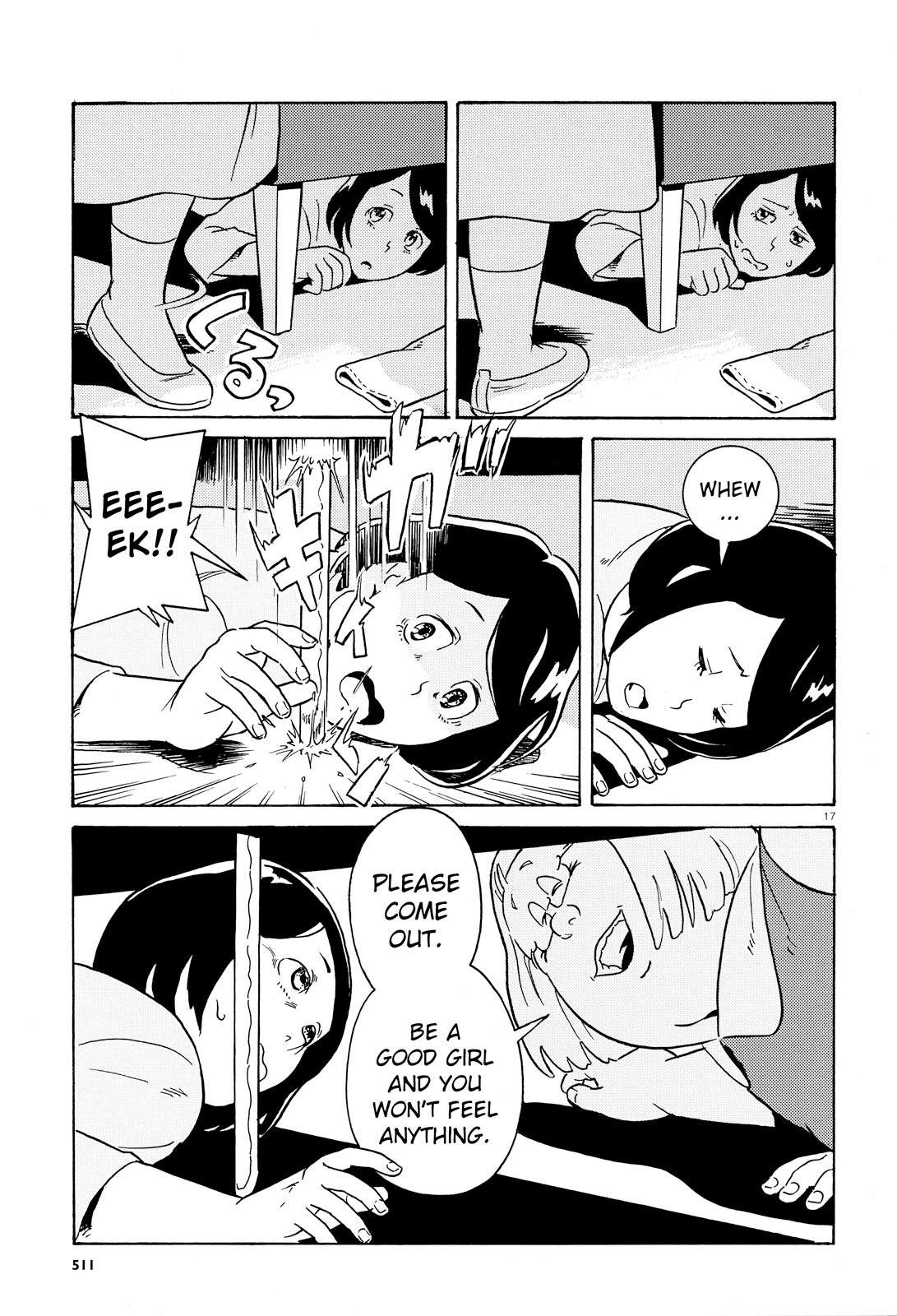 Sacrifice Mansion Chapter 0 page 17 - Chapter 0: Oneshot