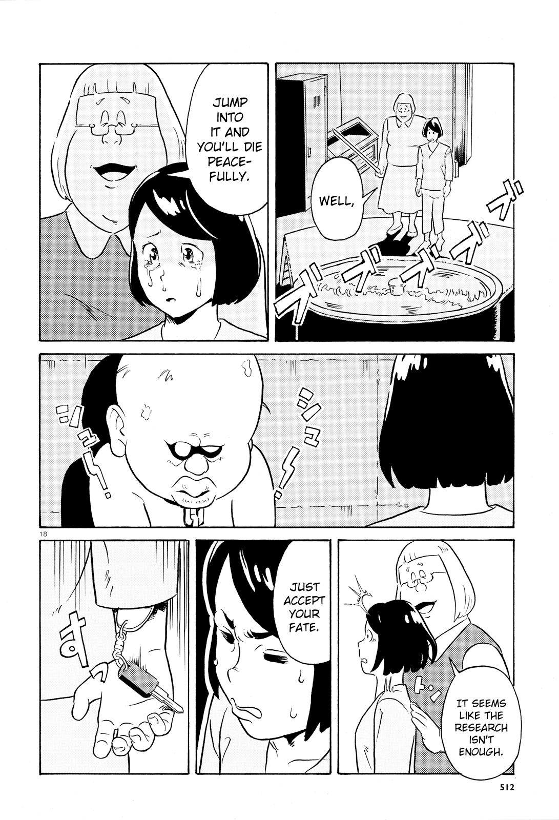 Sacrifice Mansion Chapter 0 page 18 - Chapter 0: Oneshot