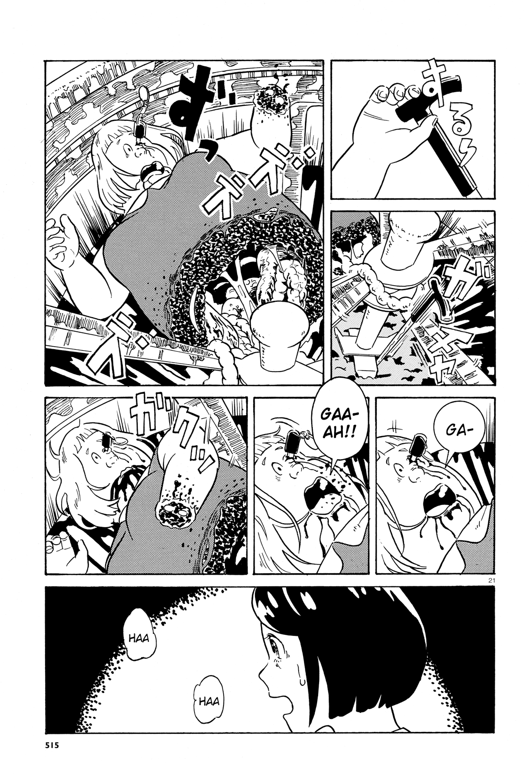 Sacrifice Mansion Chapter 0 page 21 - Chapter 0: Oneshot