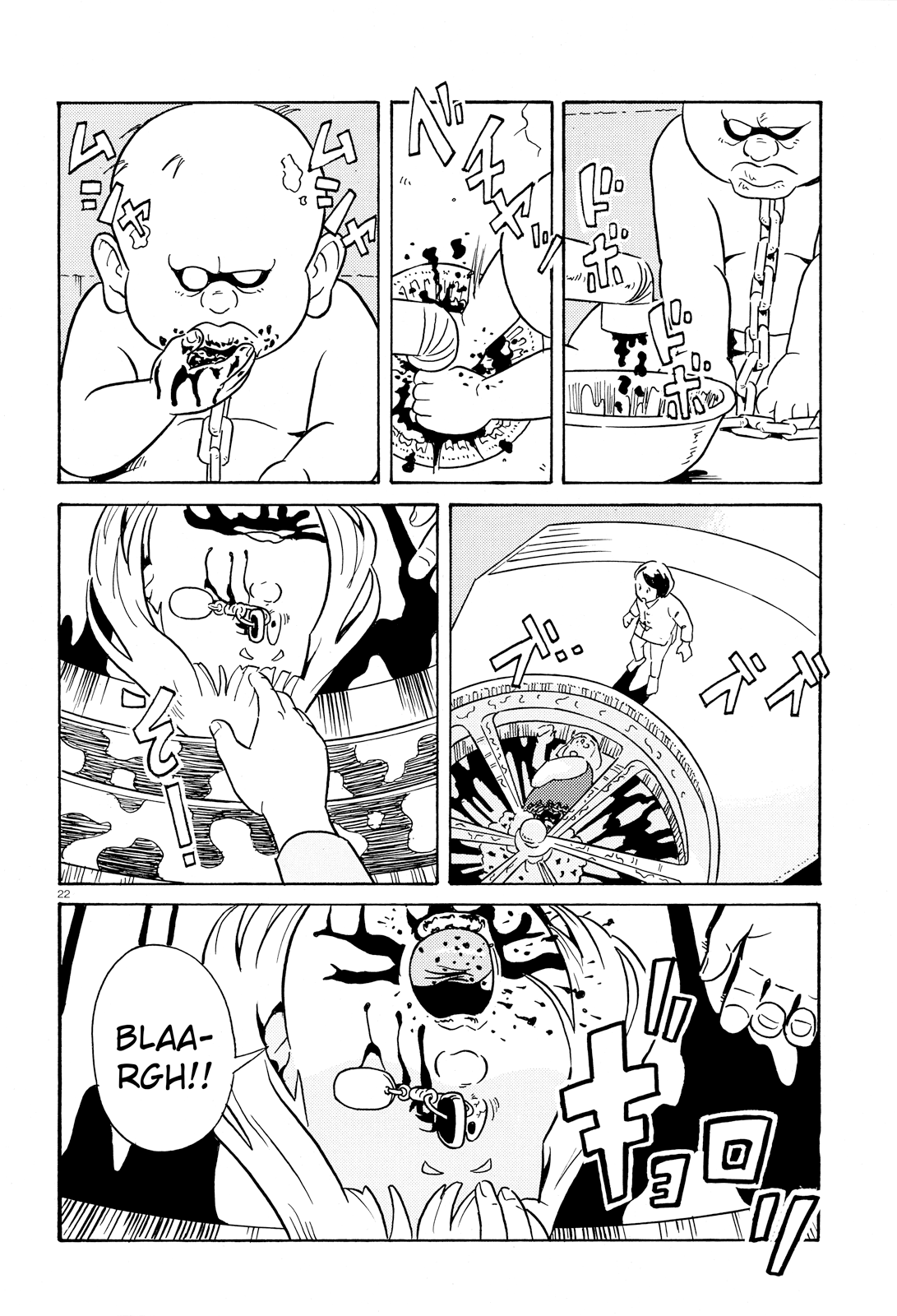Sacrifice Mansion Chapter 0 page 22 - Chapter 0: Oneshot