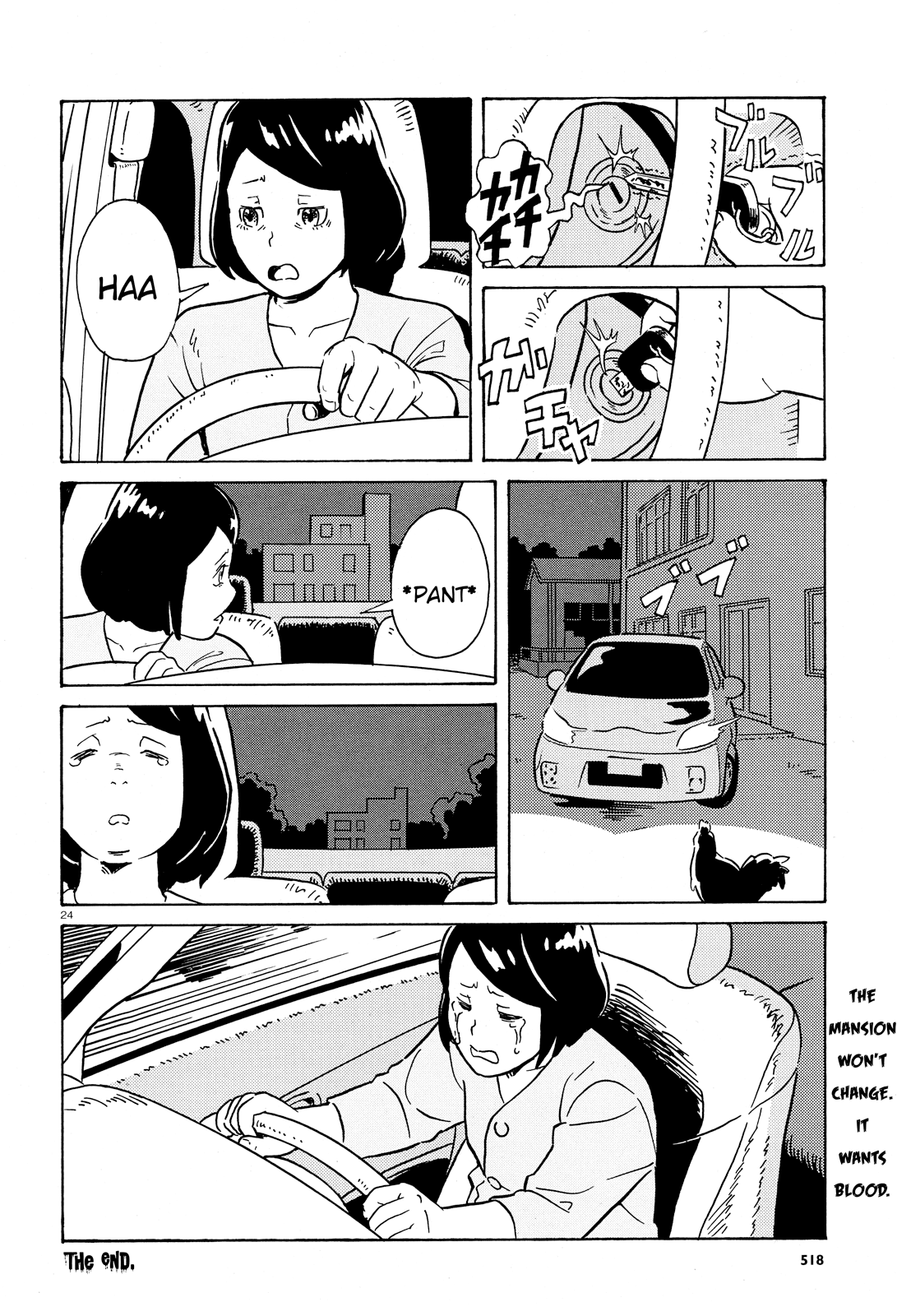 Sacrifice Mansion Chapter 0 page 24 - Chapter 0: Oneshot