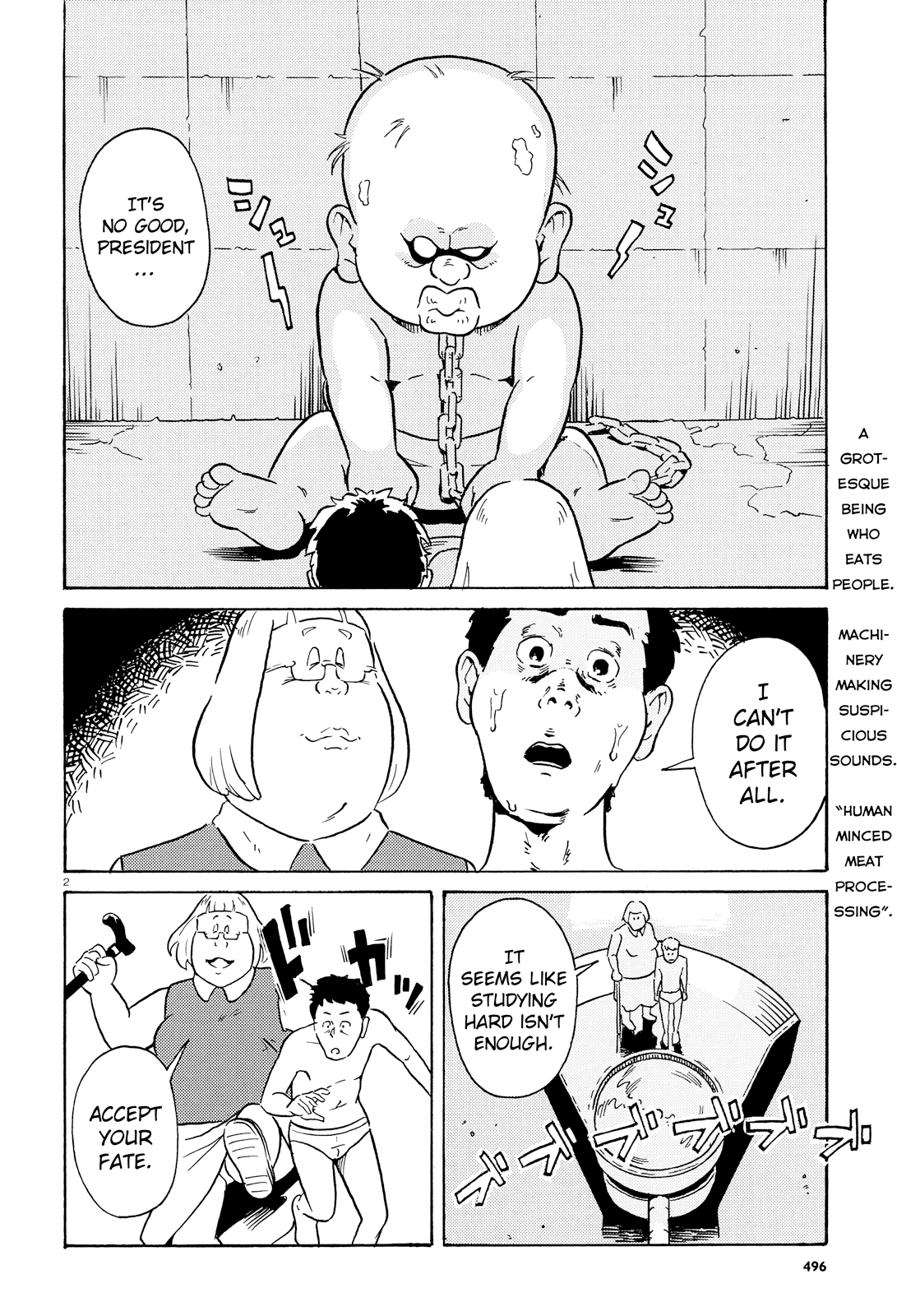 Sacrifice Mansion Chapter 0 page 3 - Chapter 0: Oneshot