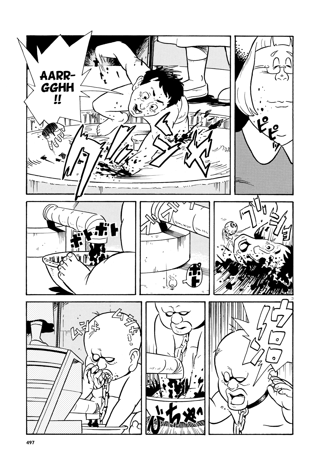 Sacrifice Mansion Chapter 0 page 4 - Chapter 0: Oneshot