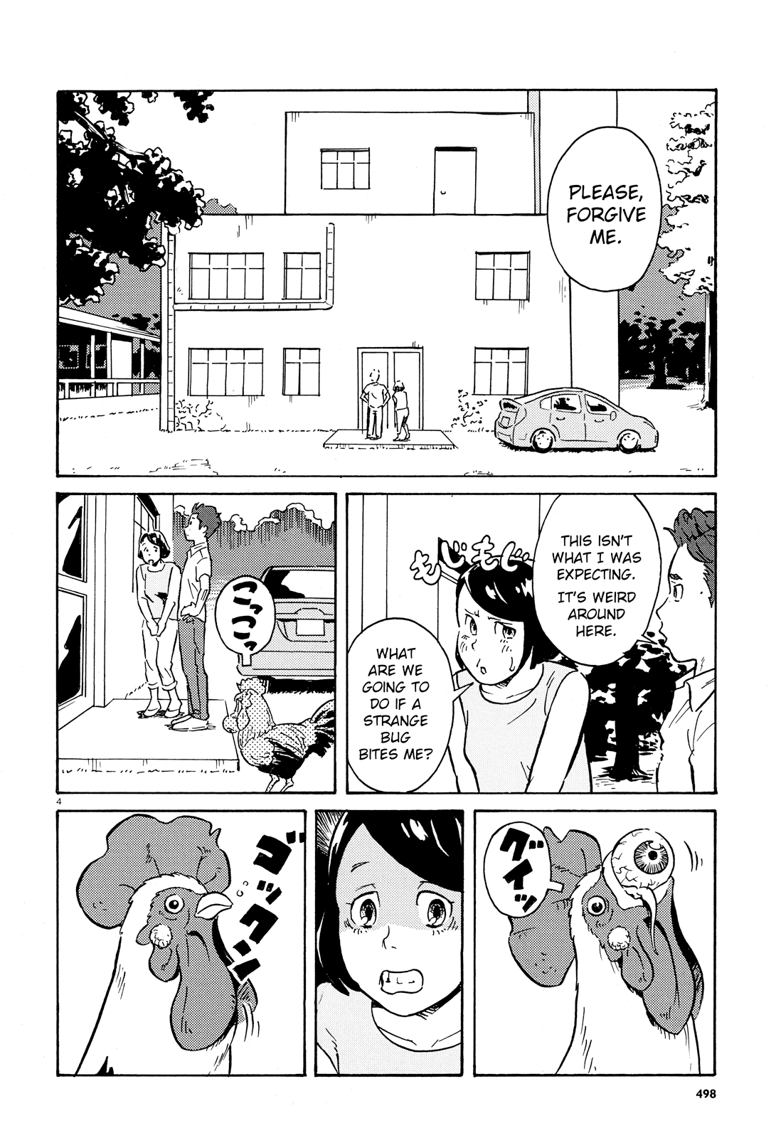 Sacrifice Mansion Chapter 0 page 5 - Chapter 0: Oneshot