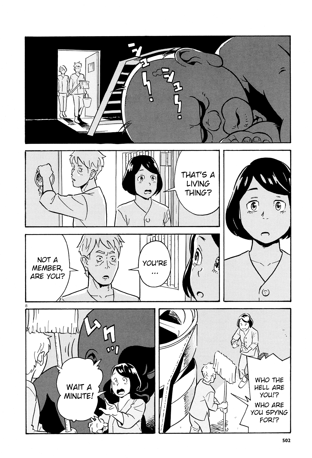 Sacrifice Mansion Chapter 0 page 9 - Chapter 0: Oneshot