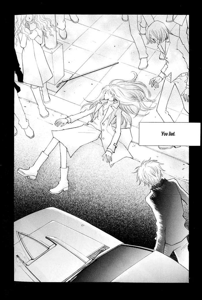 Sad Love Story Chapter 1.1 page 11 - Vol.1 Chapter 1