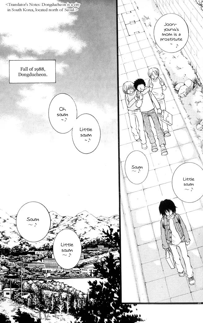 Sad Love Story Chapter 1.1 page 13 - Vol.1 Chapter 1