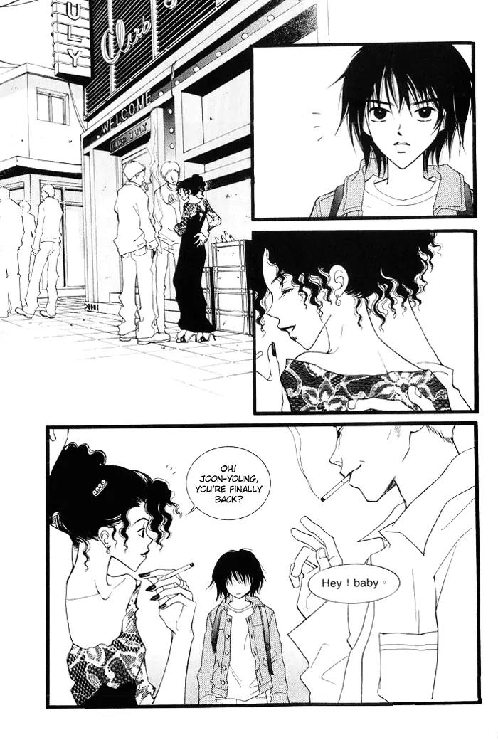 Sad Love Story Chapter 1.1 page 17 - Vol.1 Chapter 1