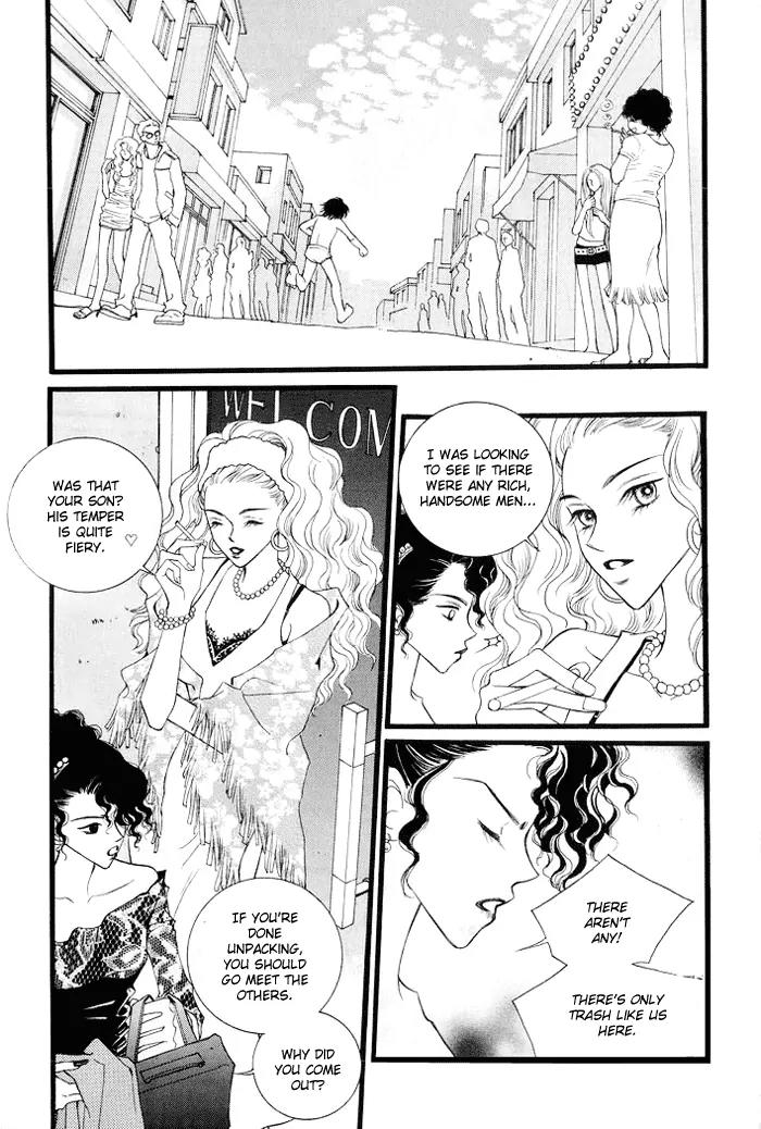 Sad Love Story Chapter 1.1 page 21 - Vol.1 Chapter 1