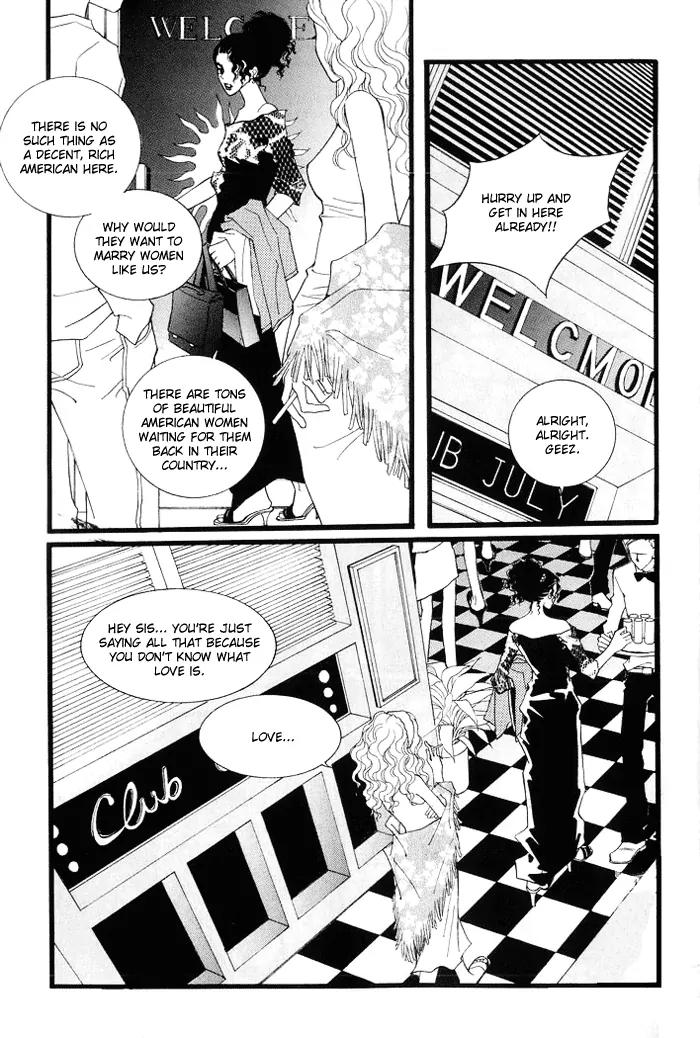 Sad Love Story Chapter 1.1 page 23 - Vol.1 Chapter 1