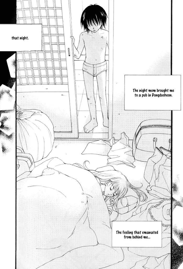 Sad Love Story Chapter 1.1 page 32 - Vol.1 Chapter 1