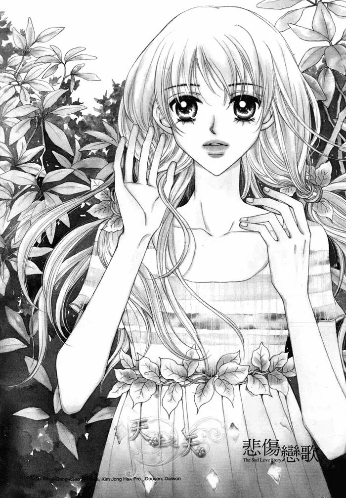 Sad Love Story Chapter 1.1 page 4 - Vol.1 Chapter 1