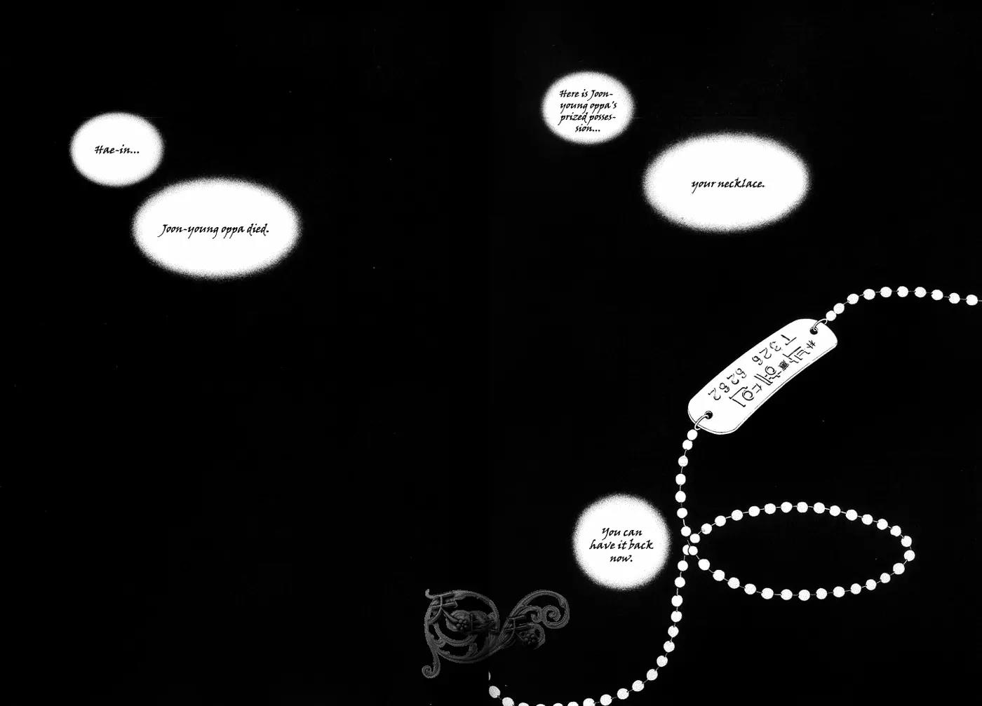 Sad Love Story Chapter 1.1 page 9 - Vol.1 Chapter 1