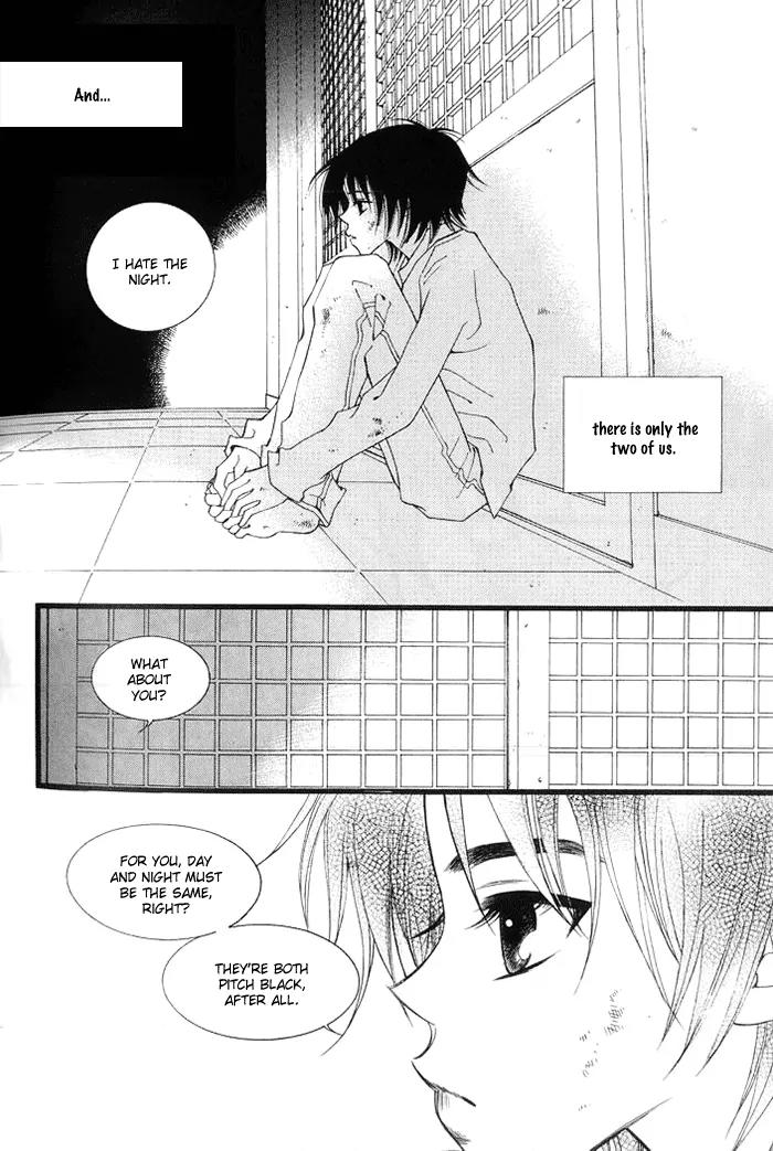 Sad Love Story Chapter 1.2 page 17 - Vol.1 Chapter 2