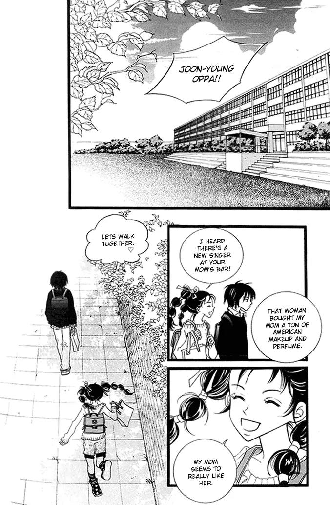 Sad Love Story Chapter 1.2 page 19 - Vol.1 Chapter 2