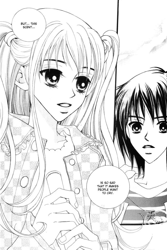 Sad Love Story Chapter 1.2 page 26 - Vol.1 Chapter 2
