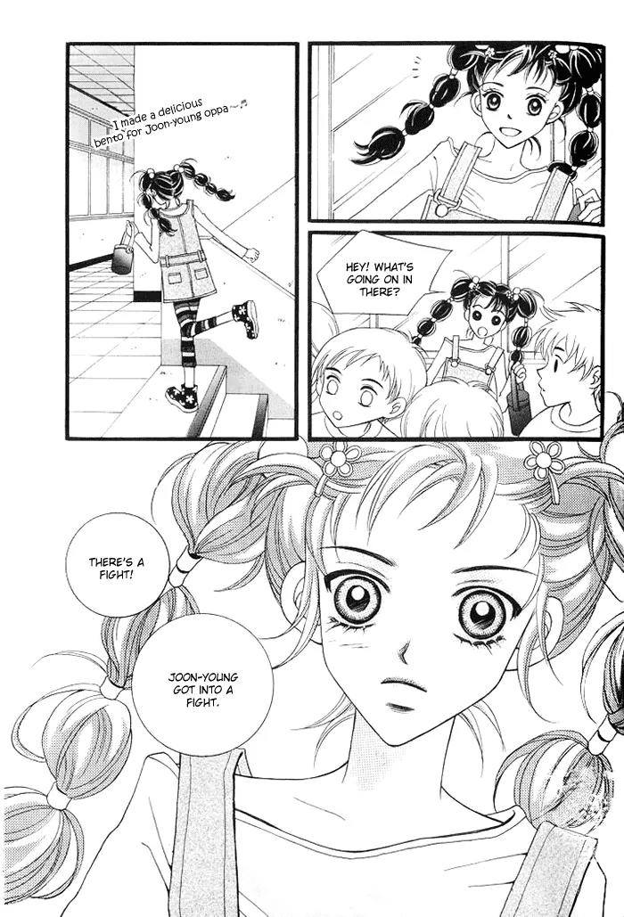 Sad Love Story Chapter 1.2 page 4 - Vol.1 Chapter 2