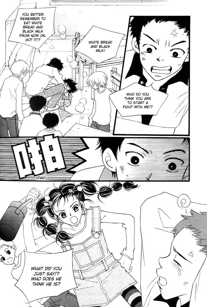 Sad Love Story Chapter 1.2 page 5 - Vol.1 Chapter 2