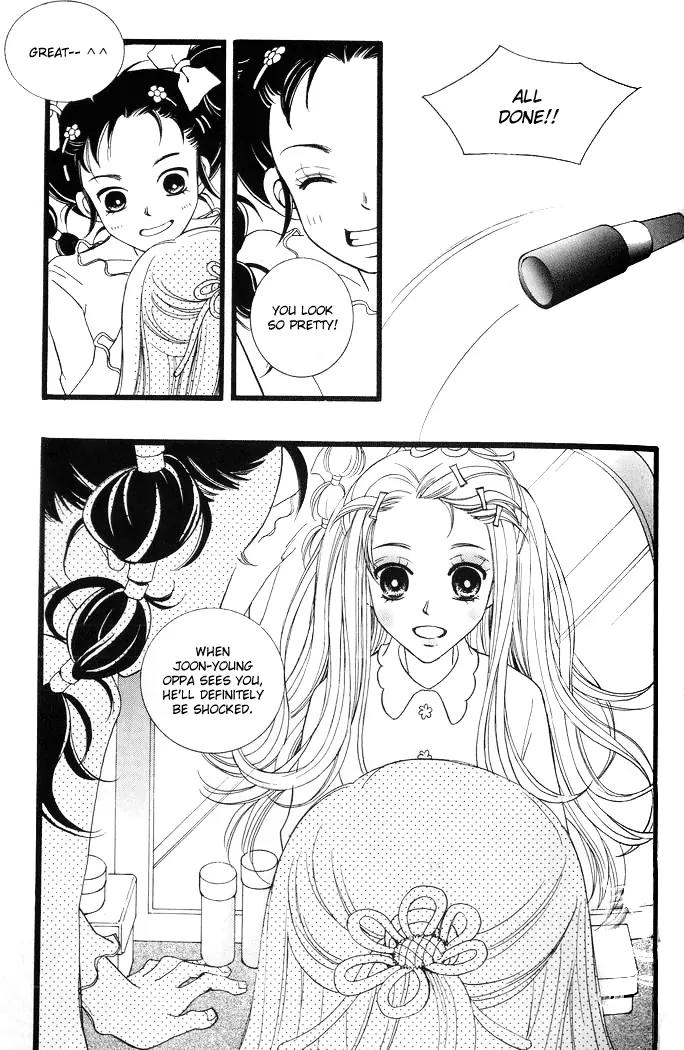 Sad Love Story Chapter 1.3 page 10 - Vol.1 Chapter 3