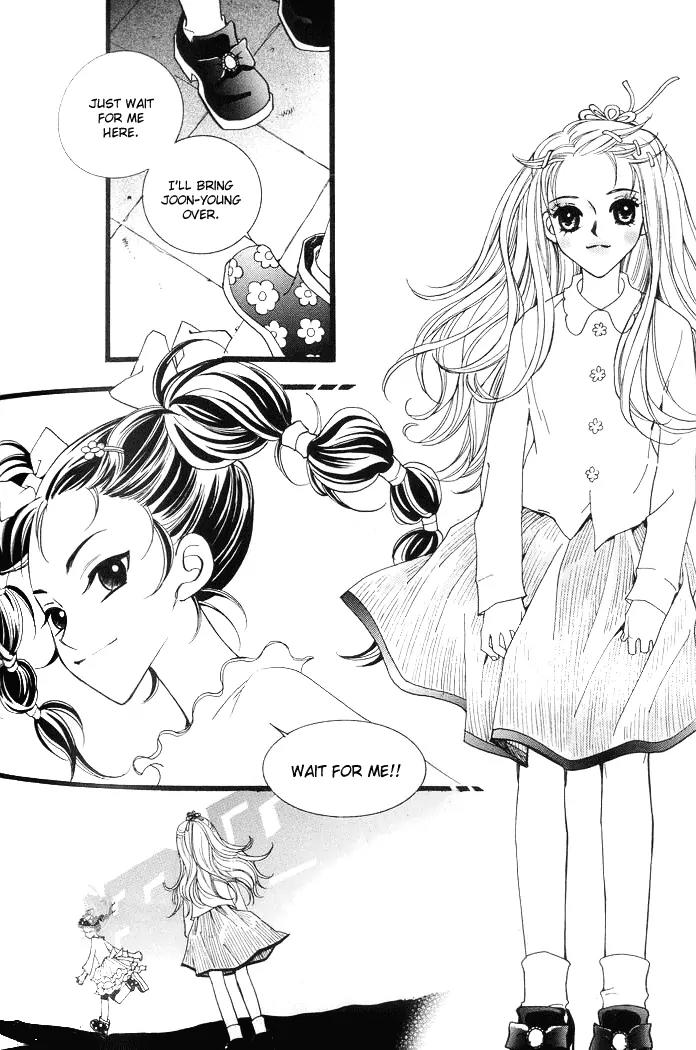Sad Love Story Chapter 1.3 page 11 - Vol.1 Chapter 3
