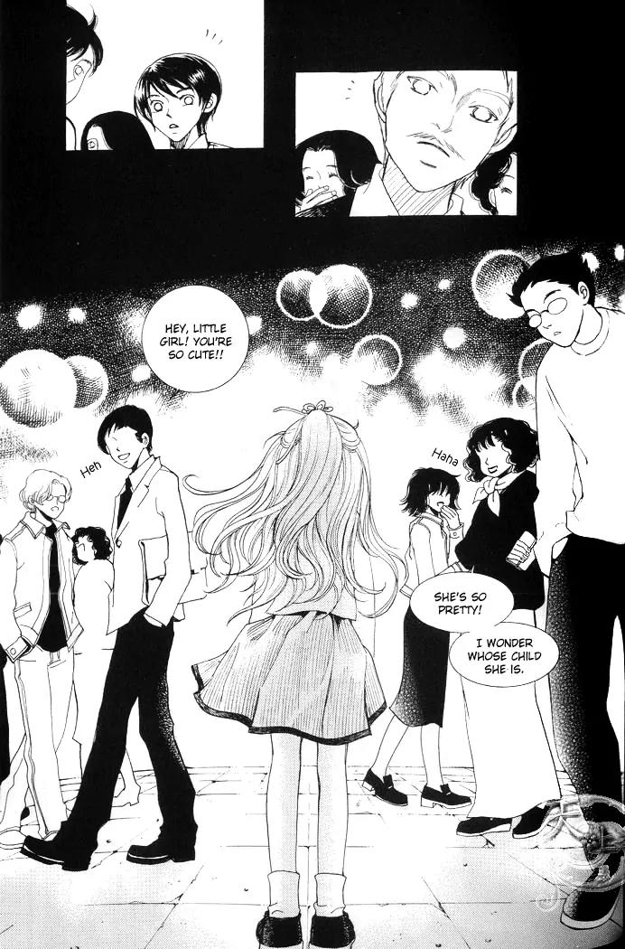 Sad Love Story Chapter 1.3 page 12 - Vol.1 Chapter 3