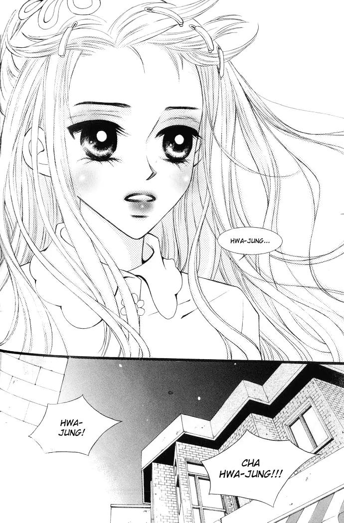 Sad Love Story Chapter 1.3 page 13 - Vol.1 Chapter 3