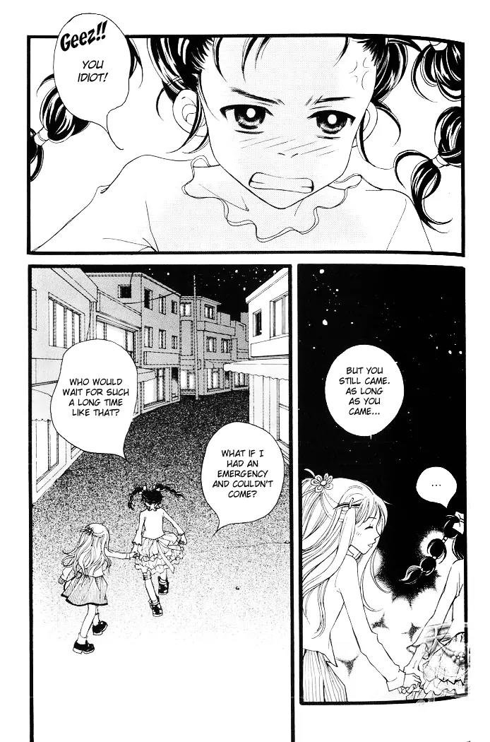 Sad Love Story Chapter 1.3 page 18 - Vol.1 Chapter 3