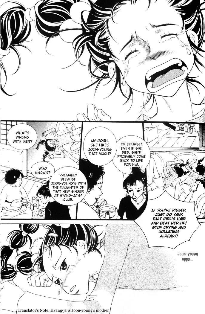Sad Love Story Chapter 1.3 page 2 - Vol.1 Chapter 3