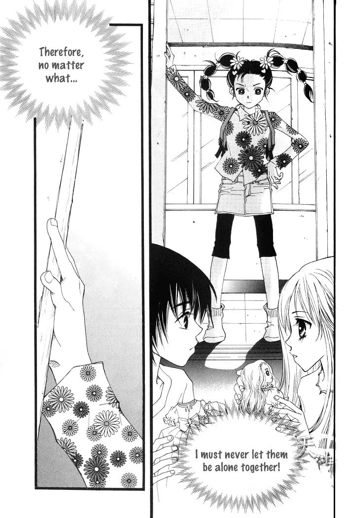 Sad Love Story Chapter 1.3 page 22 - Vol.1 Chapter 3