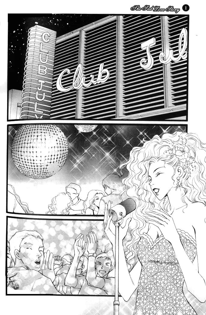 Sad Love Story Chapter 1.3 page 23 - Vol.1 Chapter 3
