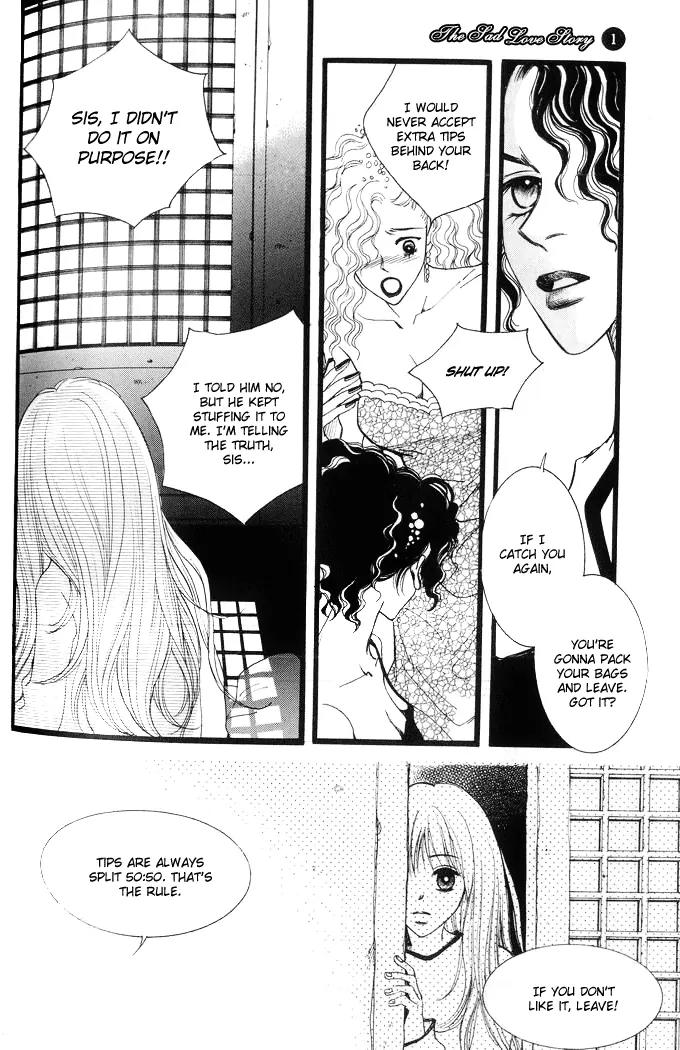 Sad Love Story Chapter 1.3 page 25 - Vol.1 Chapter 3