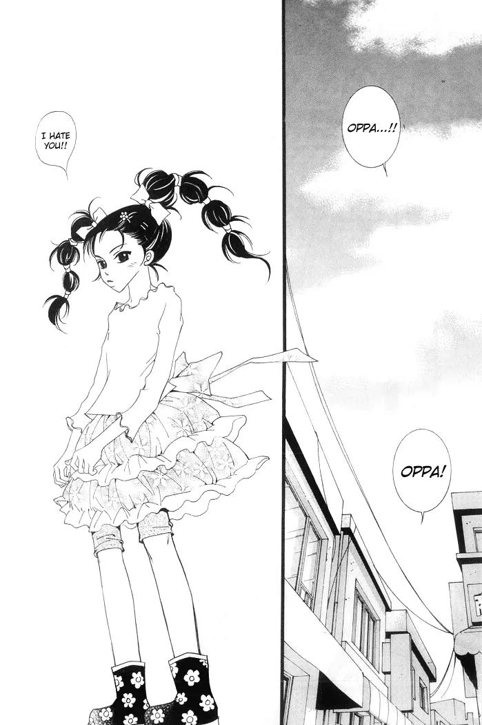 Sad Love Story Chapter 1.3 page 3 - Vol.1 Chapter 3
